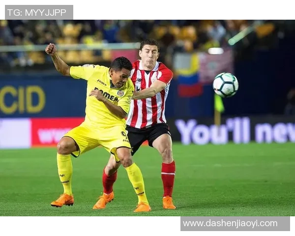 莱比锡红牛胜柏林赫塔，德甲积分榜上升闪耀德国足坛